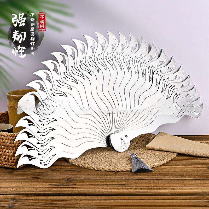 新中式古风全金属扇功夫飞羽片不锈钢传统把玩武侠钢折扇铁升
