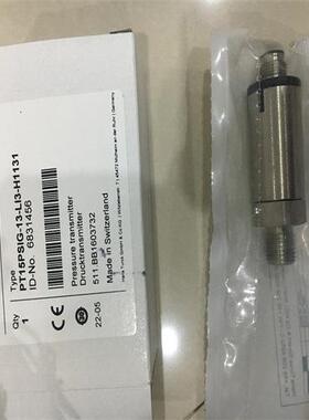 图尔克HF读写头TNLR-Q80-H1147方形外壳