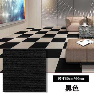 方块公司拼接商用全铺水泥地办公室地毯满铺大面积地毯客厅垫卧室