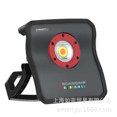 丹麦SCANGRIP对色灯漆面旋纹检测捕纹灯MULTIMATCH3 03.5675C