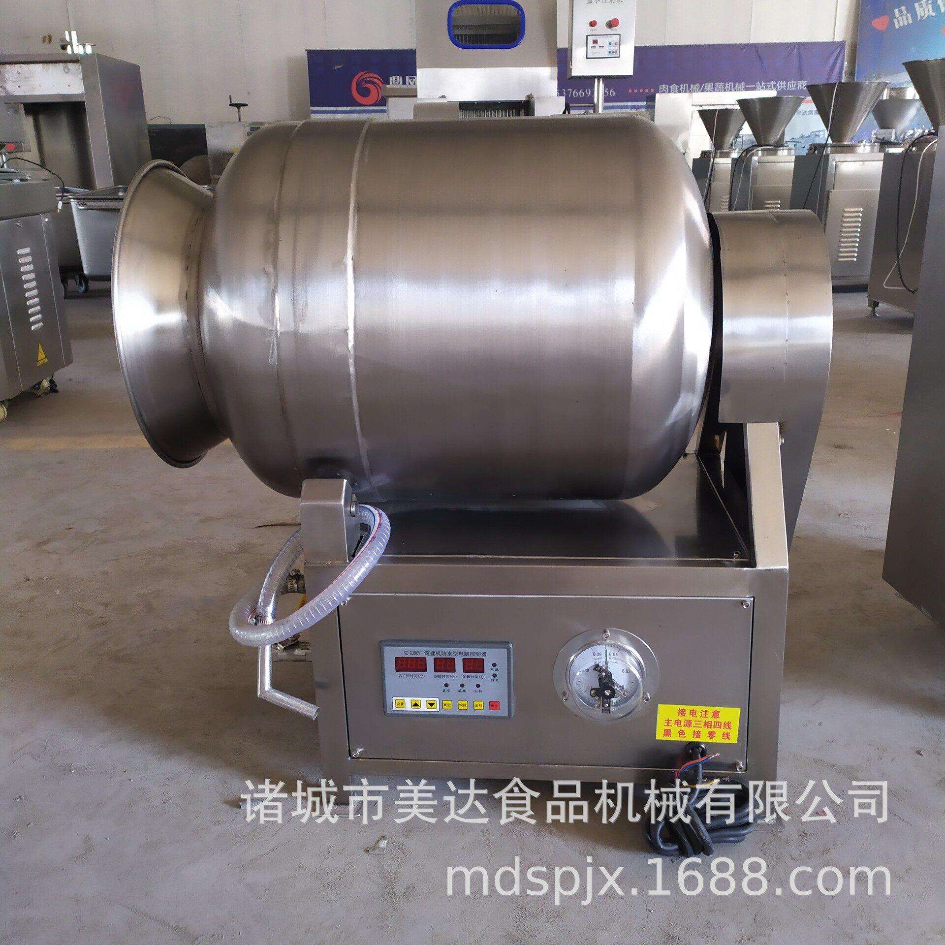 真空滚揉机 鱼块搅拌入味 鸡排牛排肉类腌制机 商用不锈钢腌肉机