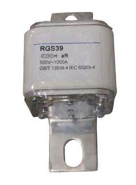 RGS39aR1000V/1000A1250A1500A型号齐全快速熔断器量大从优现货