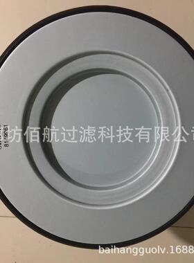 8149961 供应挖掘机推土机空气滤芯C341500发电机组配件