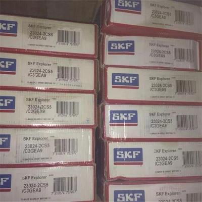 23024CC/C3W33 瑞典轴承 23020 23022 23026 23028 23030 23032 N