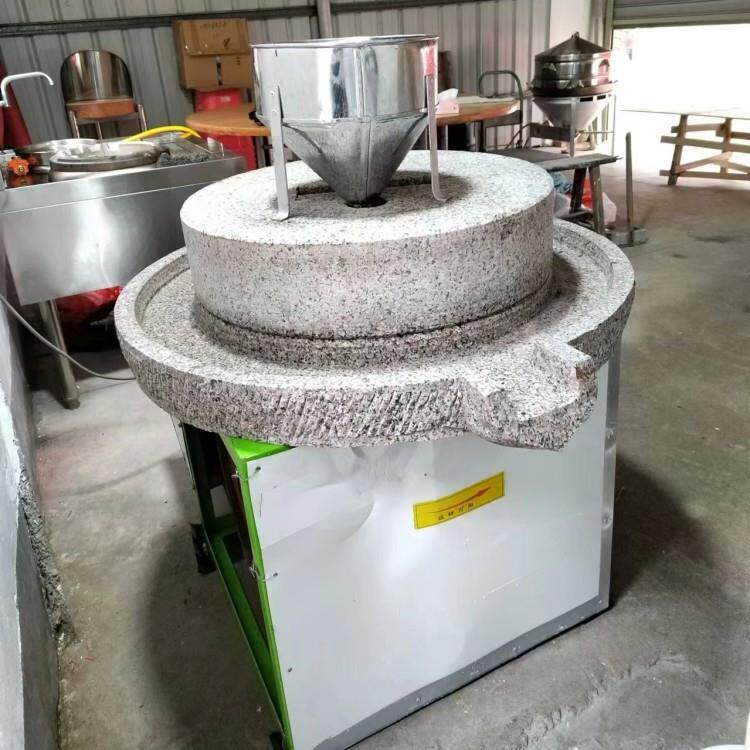 小型商用豆腐石磨机电动肠粉黄豆米浆机50型五谷杂粮小麦磨面粉机