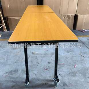 厂家会议餐桌 长方形折叠餐桌 带轮子长条宴会桌 防火板桌子
