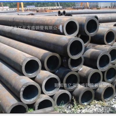 37Mn 34Mn2V 30CrMo 35CrMo、STH11、STH21、STH22钢管ASTM A179