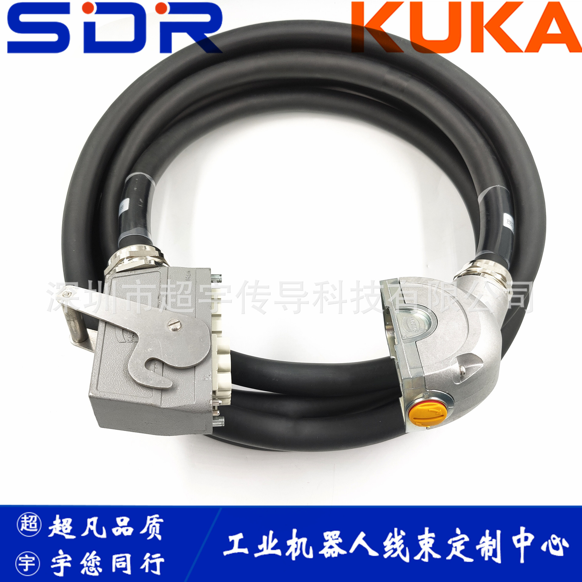 库卡KR16机器人动力编码线缆示教器线 库卡KR系列机器人延长线缆