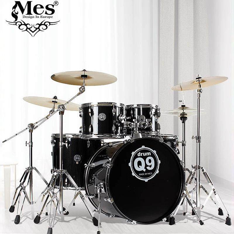 MES迈斯儿童家用练习架子鼓爵士鼓5鼓3镲4镲初学者入门成人专业Q9