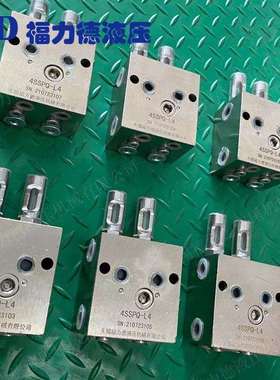 2SSPQ-P1.15 4SSPQ-P1.15 6SSPQ-P1.15 8SSPQ-P1.15 双线分配器