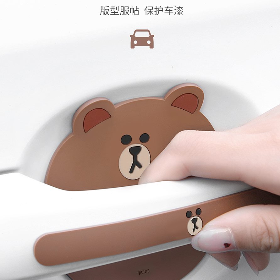 贴防护防撞贴边条防磕碰车贴蹭车门防撞条刮把手门把手防防汽车