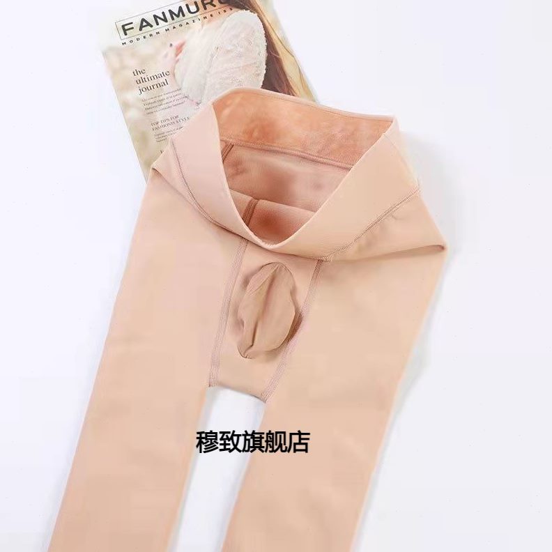 竖加绒加厚保暖光腿神器码连裤袜护腰蛋包开口免脱打底裤冬天男大