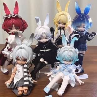 正版邦倪兔三代气象星语系列BJD盲盒12分可动人偶潮玩摆件 礼物女