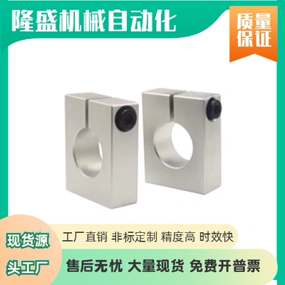 轴支座GEC01 02 08 09-D8 D10 D12 D13 D15 D16-H15H20H25H30H40