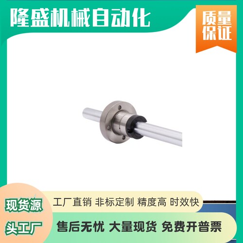 实心滚珠花键SQF06-D6 D8 D10 D13 D16 D20 D25 D30-L60 L80 L150
