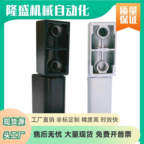 HIGBL/HIGBR 铸件型铰链 锌合金合页 左右脱卸同轴铰链机箱配