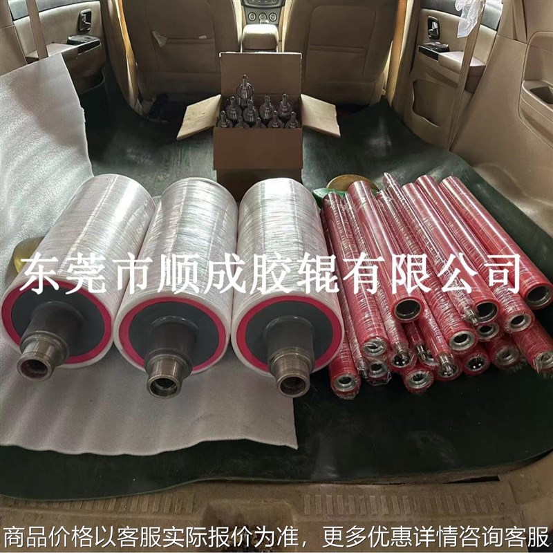厂家生产 uv卷对卷胶辊 uwv机胶辊 过油辊 硅胶胶辊包胶 表面光洁