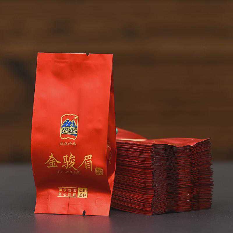 金骏眉茶叶小f泡包装袋子5-10克纯铝热封口茶叶罐内袋样品袋 长信