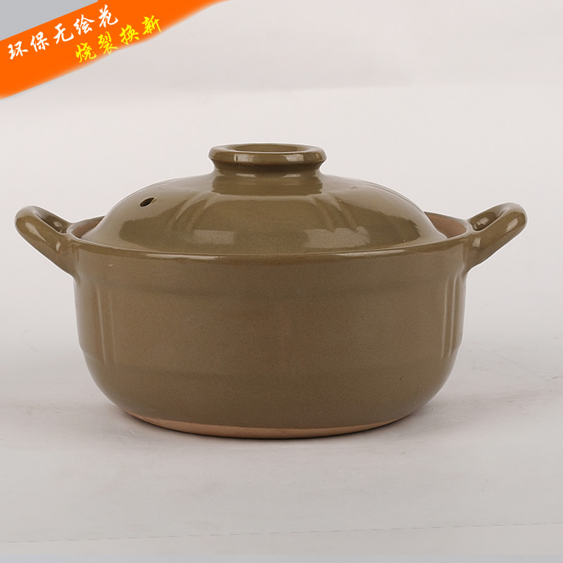 环保砂锅煲汤煎药家l用明火耐高温炖锅陶瓷汤罐土锅石锅1~3.5升