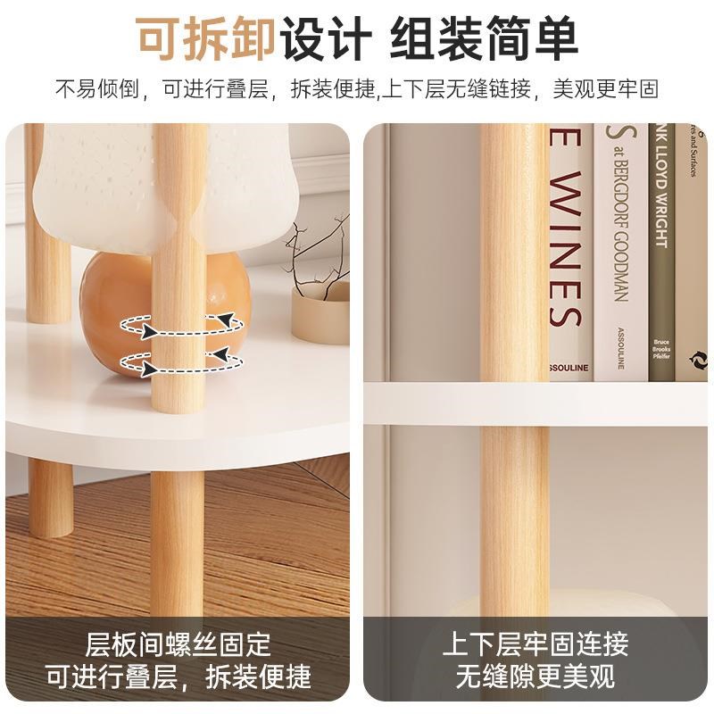 实木腿简易书架客厅落地置v物架子家用多层收纳展示架小型储物书