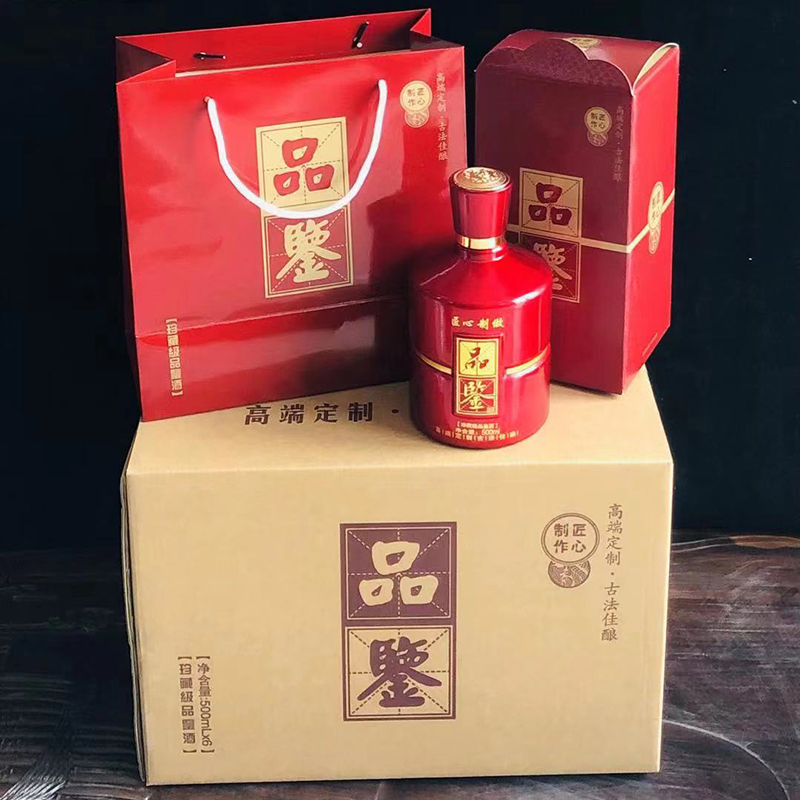 酒瓶子空瓶酒e具玻璃瓶家用一斤密封包装高档全套酒坛子500ml仿古