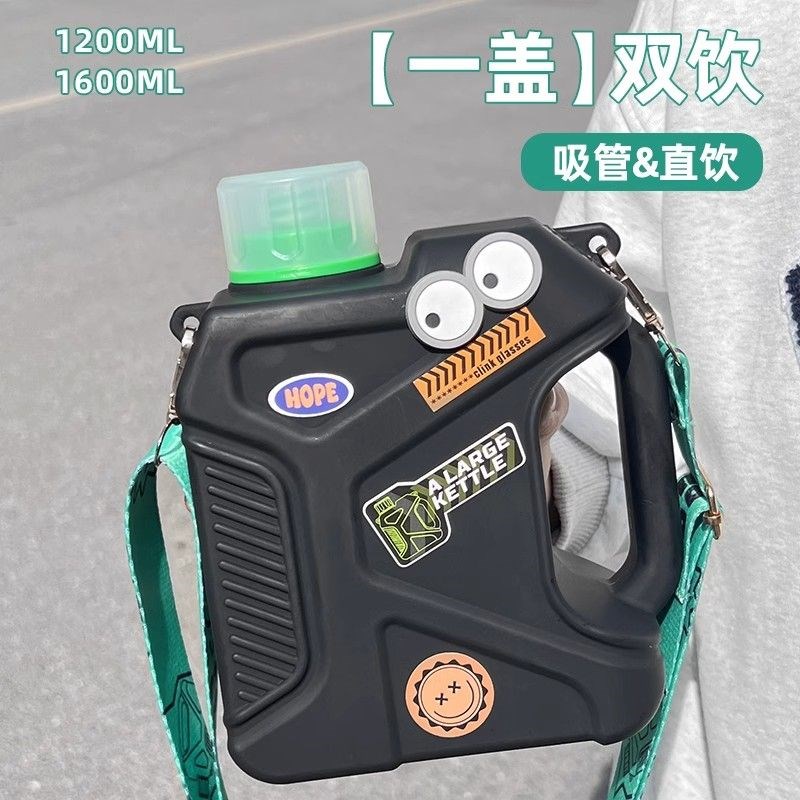2024新款运动水杯大容量耐高温吨吨桶户L外健身水壶男女生吸管杯