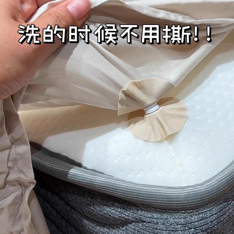 被子固定好物床单防移r扣无针安全隐形简约子母扣不移位被子固定