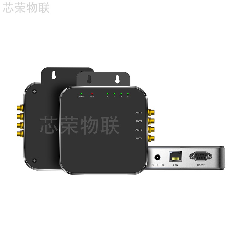 UHF超高频4通道读写器标准ISO18000-6B/6GC/Gen2协议915MHz1-10米