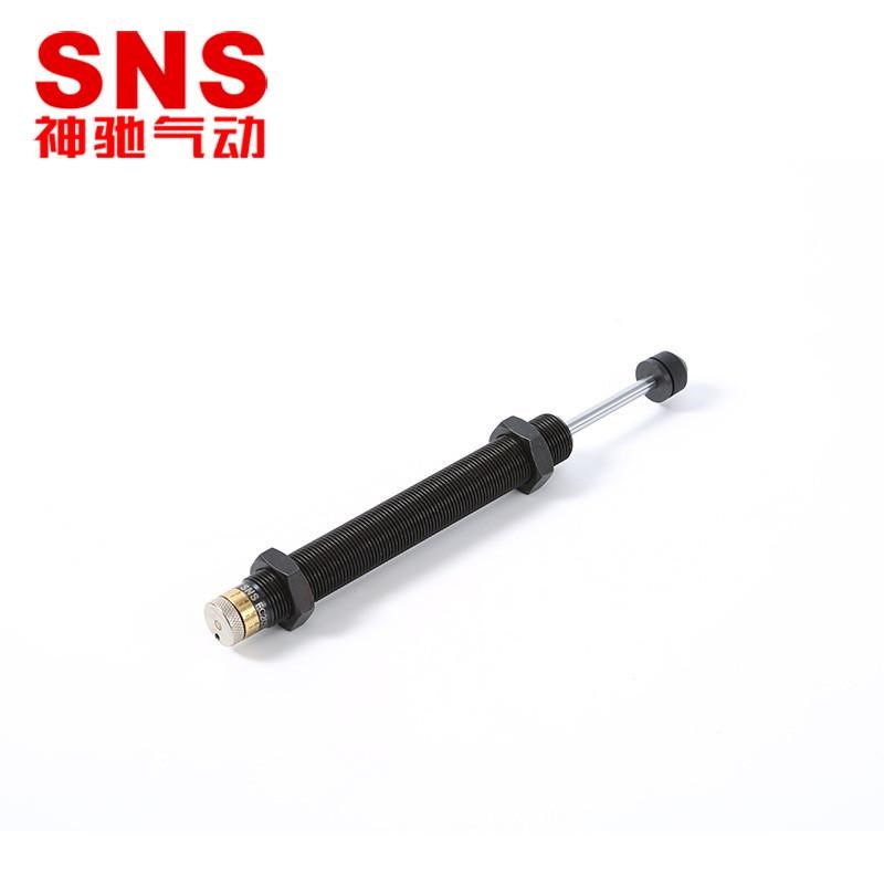 sns神驰速fc系列油压缓冲器液压D元件机械手稳气动器fc1410