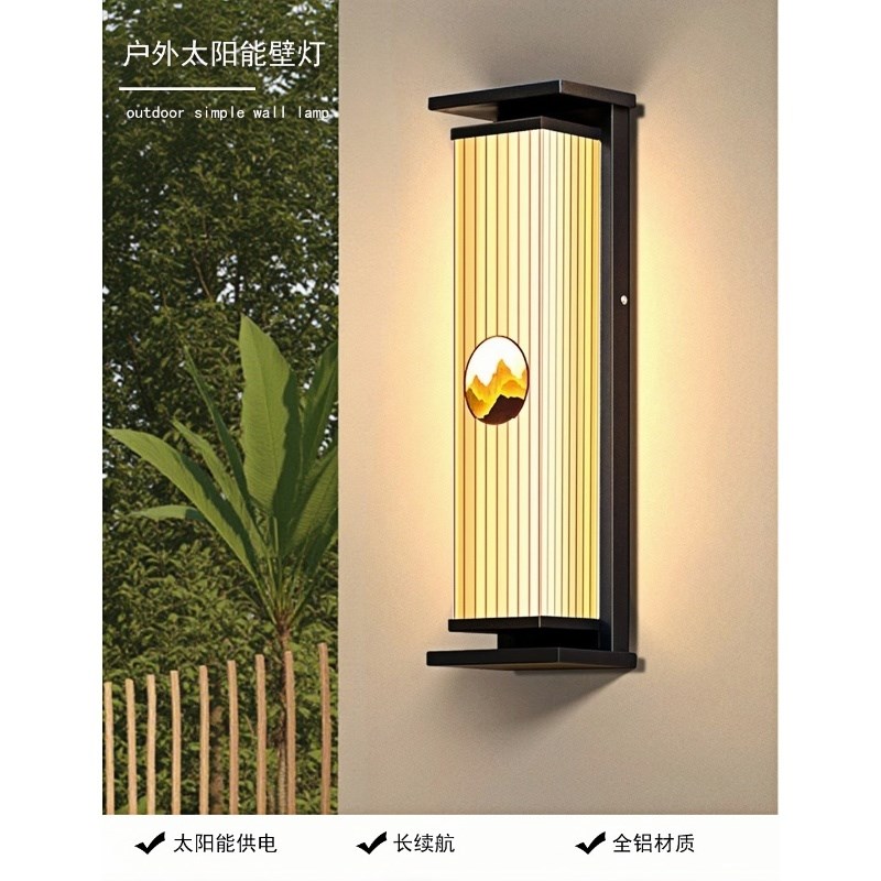 太阳能新中式大门口门头灯v外墙户外阳台墙壁灯别墅庭院长条防水