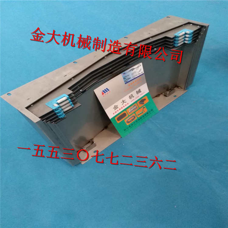 a杭州友嘉VMP-32加工中心导轨配套钣金护板盖T板原厂钢板防护罩