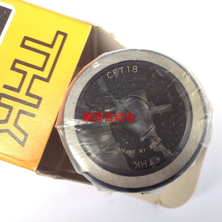 16T624UU/轮 -CF凸12器/滚针/18-8导向30  -V10/2/20R1//