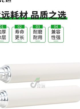 41 定 10 27上辊施乐辊热5D41D951212 影D41 影011组件定