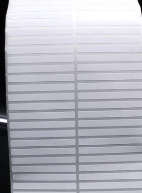 40530长条8*50纸.*不干胶标签条码纸*3铜板02555*标签纸*4小号***