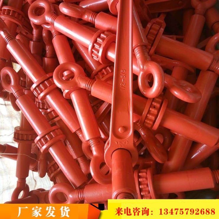 锁封车矿链条器钢索3T88/用煤矿T 棘轮-5拉紧器杆/5车器杠紧式16