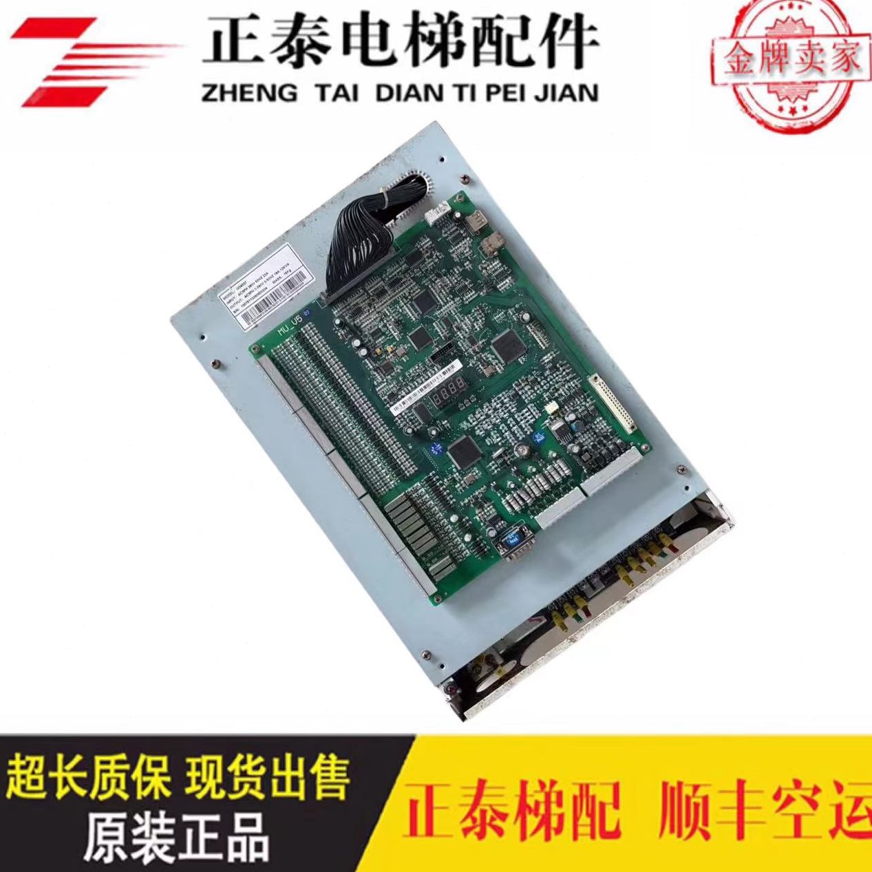 4T38达 A/15一体机0/时P504T0新00380变频器0711/A P5S4T18S4T