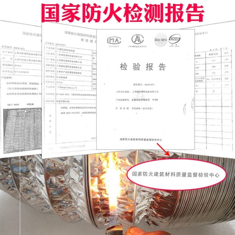 散热排软管导风导空调风室外神器改变机外向耐高温热管罩排风管流