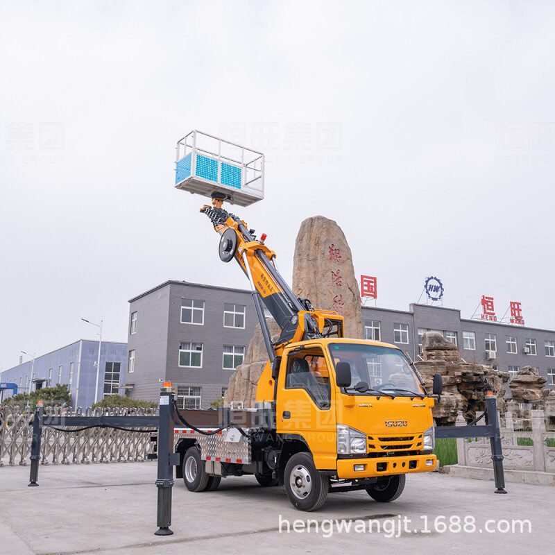 曲臂式高空作业车直臂登高车市政维修外墙安装移动式高空作业设备