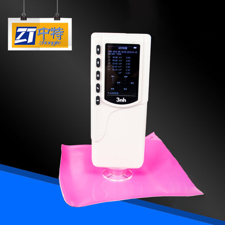 3nh汽车油漆色差仪NR110布料染色配色色差计装饰测色仪家装测色计