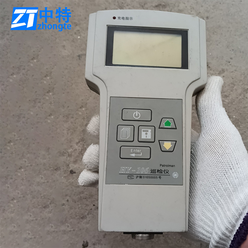 HY-106工作测振仪操作简单易学图形点阵式液晶可显图形和字符