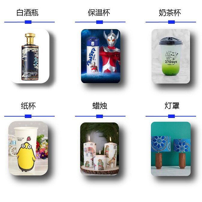 UV平板打印机3360小型水晶标手机壳亚克力logo酒瓶3d立体印刷