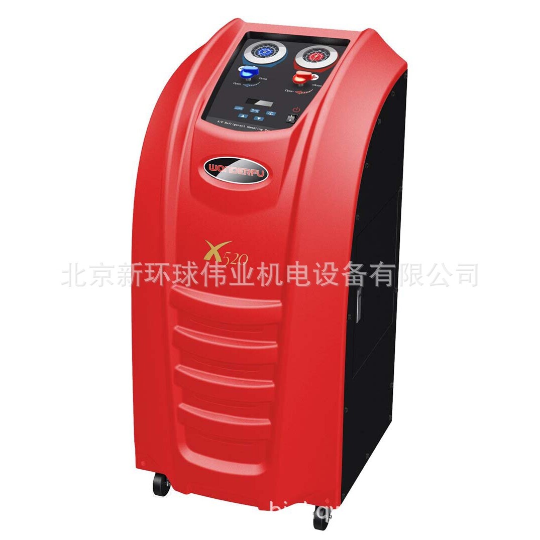 全自动汽车空调冷媒 制冷剂回收加注机WDF-X520