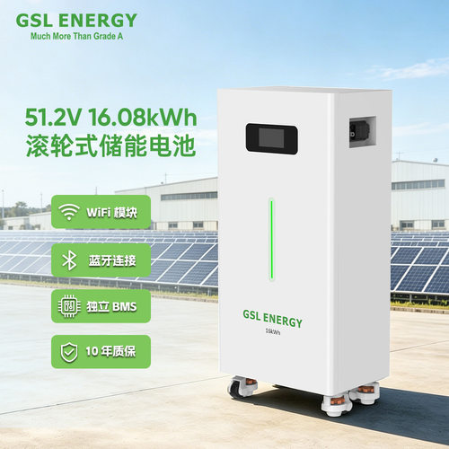 定制批发51.2V400ah20kWh滚轮储能电池OEMODM家庭太阳能电池厂
