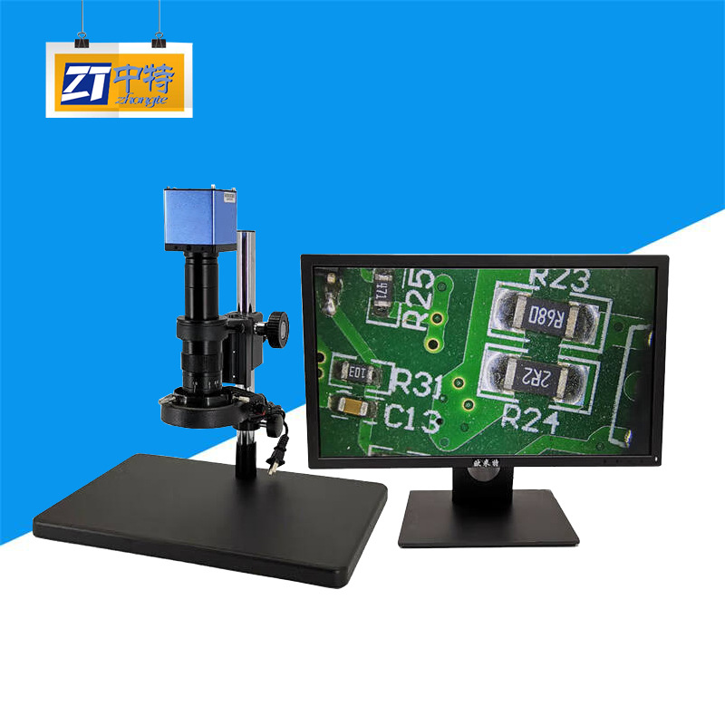 中特OMT-1800HC高清数码测量显微镜1080P高清影像60帧高速无拖影