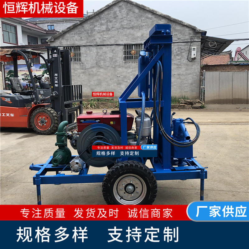 小型水井钻机 22马力打井机 农田灌溉便携牵引液压可升降钻井机