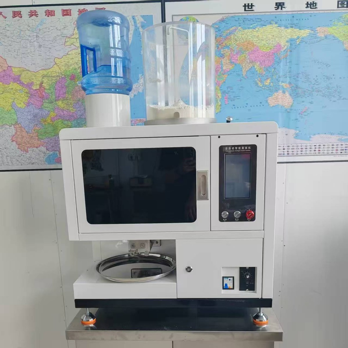 全自动智能商用面条机大型多功能切面拉面一体机压面机鲜面机