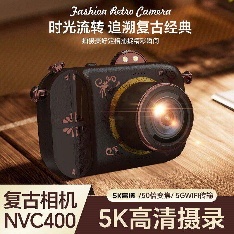 热销NVC400电子数码相机多功能倍户外拍照录像望远镜