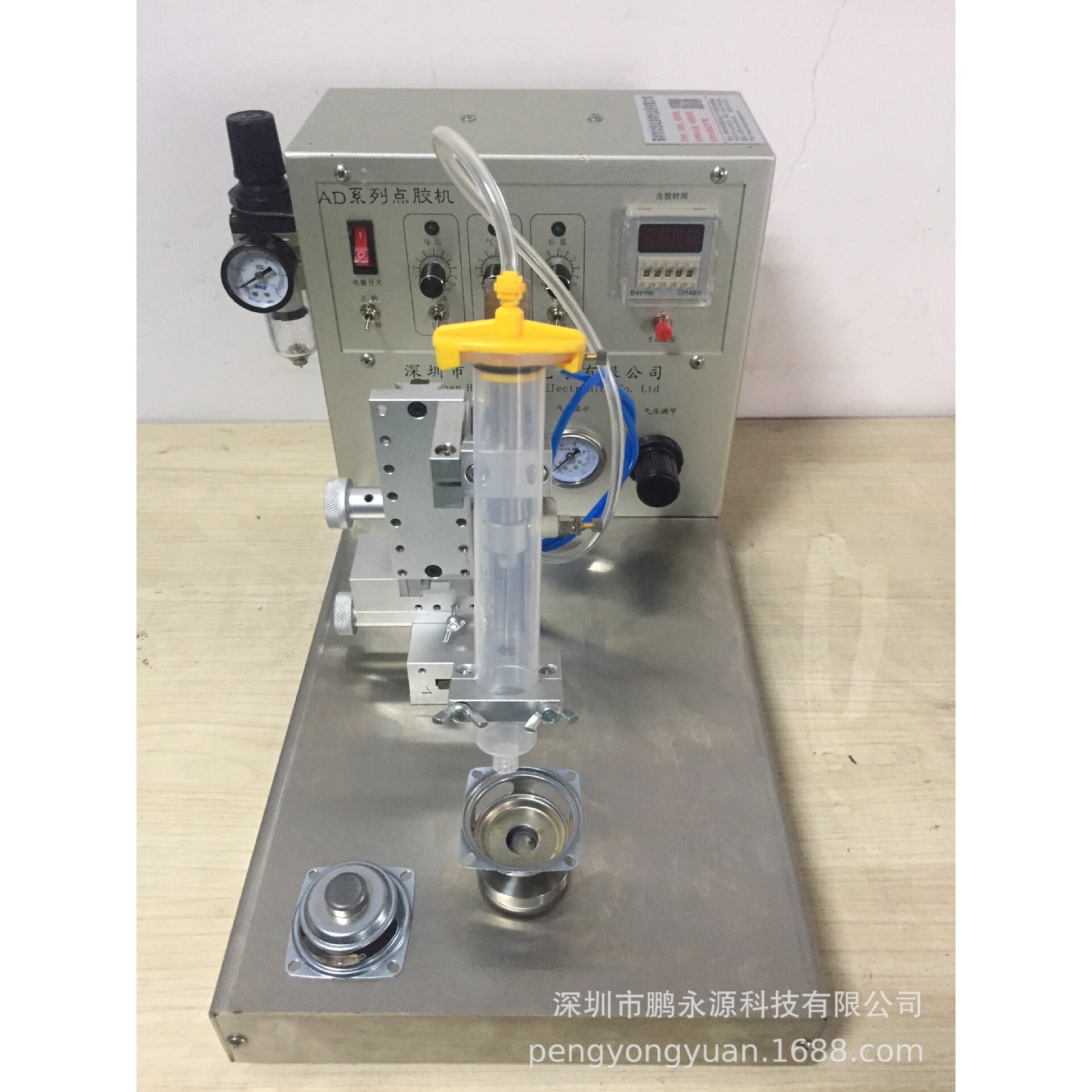 膜片音膜组合鼓纸回吸点胶机耳机喇叭玩具喇叭蓝牙喇叭电视点胶机