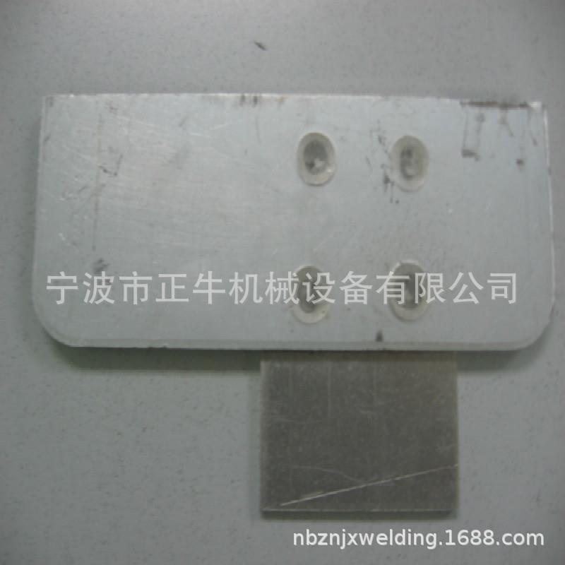 2+2mm加厚冷轧板气动点焊机 电器方盒子连接碰焊机