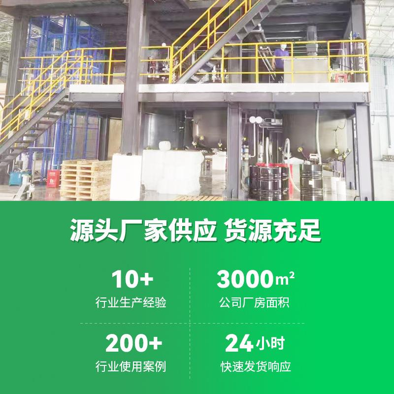 手工木皮胶实木贴透明粘纸胶高粘度环保不起泡热压木皮胶水